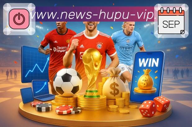 体育平台欢迎图